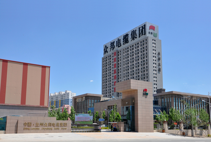 <a href='http://www.www.0371daiyun.cn' target='_blank'>純水機</a>-蘭州眾邦與東博水處理公司簽訂<a href='http://www.www.0371daiyun.cn' target='_blank'>純水機</a>合作協議！